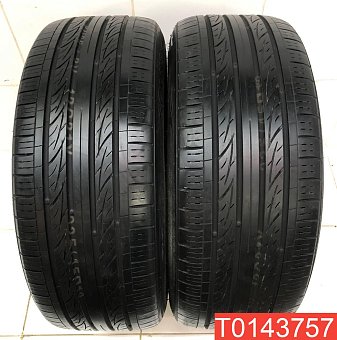 Kumho Solus XC KU26 235/45 R18 94V 