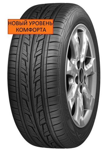 Шины Cordiant Road Runner 185/70 R14 88H - 1