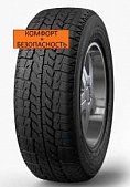 Cordiant Business CW-2 205/70 R15C 106/104Q шип