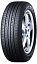 SP Sport Maxx A1