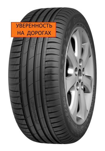 Шины Cordiant Sport 3 195/60 R15 88V - 1