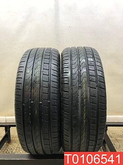 Pirelli Cinturato P7 205/55 R16 91V 