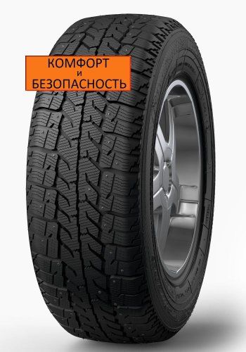Шины Cordiant Business CW-2 195/70 R15C 104/102R шип - 1