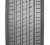 Nexen N*Fera SU1 245/40 ZR20 99Y XL